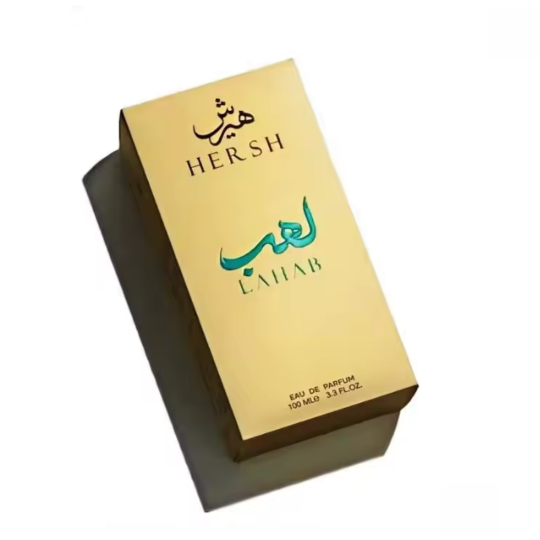 Event & Party Supply Photos - เปล่งประกายเสน่ห์อย่างต่อเนื่อง น้ำหอม Hersh Lahab Perfume Oud
