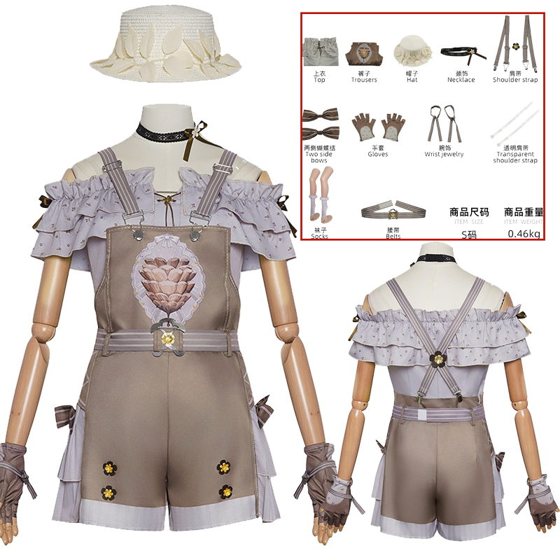 ชุดคอสเพลย์เกม Pinecone Advent - Party Hat Cone บทวิจารณ์และราคา