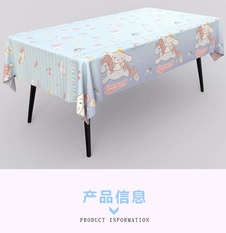 Kuormi ผ้าปูโต๊ะวันเกิดกันน้ํา - Table Cloth Disposable บทวิจารณ์และราคา