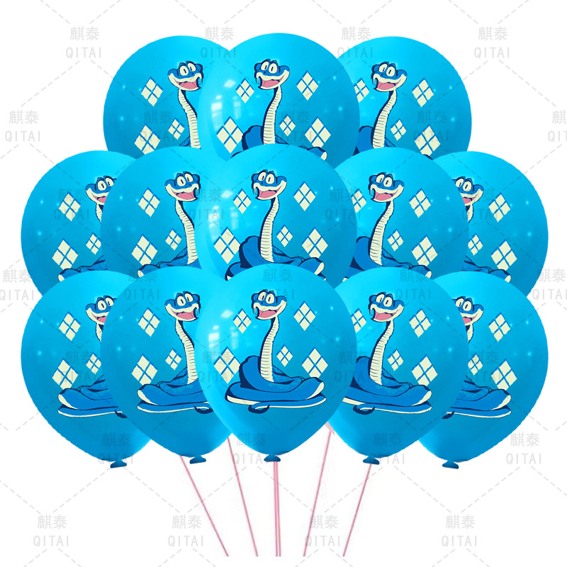 ลูกโป่งซูโทเปียใหม่ ลูกโป่งยาง - Event Supplies บทวิจารณ์และราคา