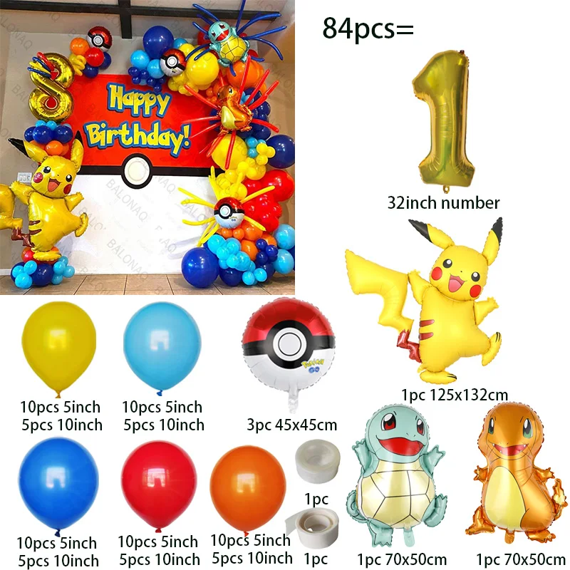 84 ชิ้น ชุดลูกโป่งปิกาจูสำหรับ - Balloon Arch Kit บทวิจารณ์และราคา