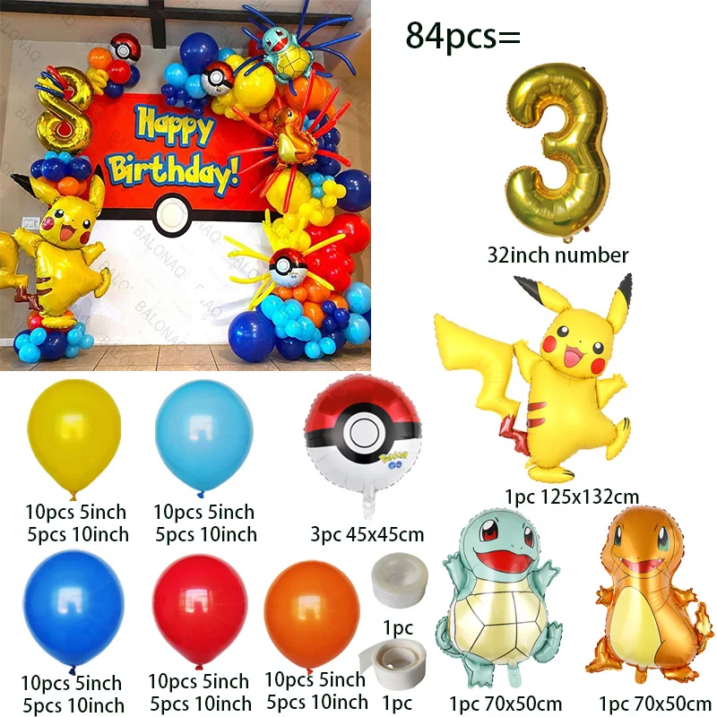 84 ชิ้น ชุดลูกโป่งปิกาจูสำหรับ - Balloon Arch Kit บทวิจารณ์และราคา