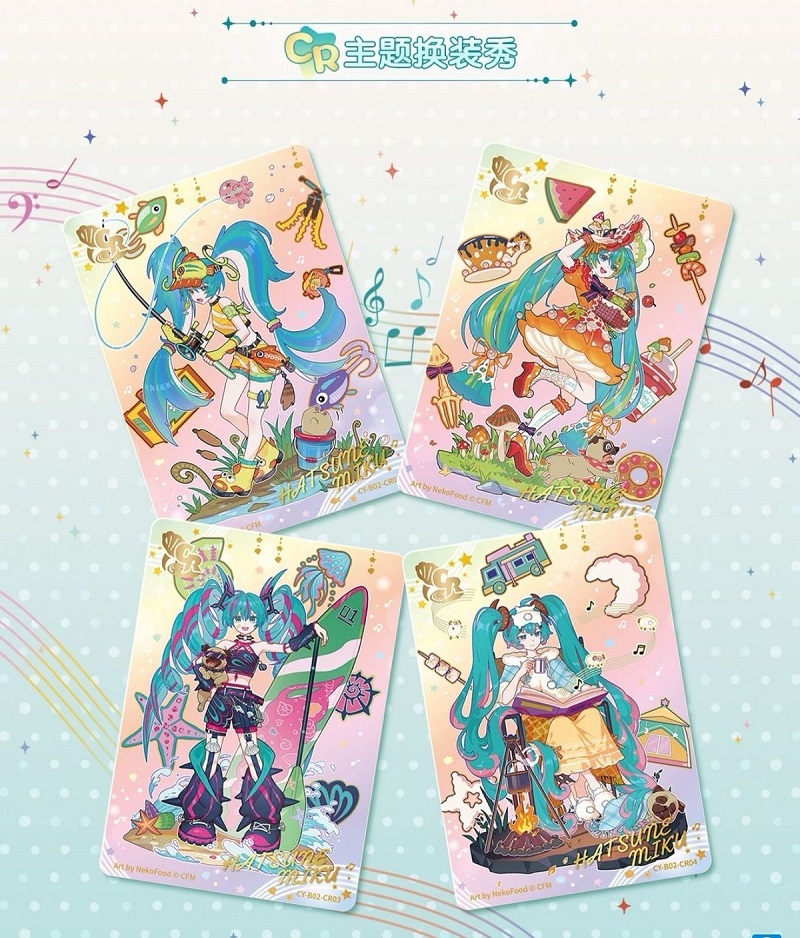 KAYOU ออริจินัล ฮัตสึเนะ มิกุ  - Party Favor Bag บทวิจารณ์และราคา