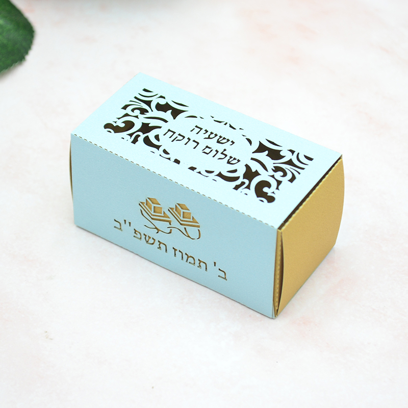 Phylactery Jewish Bar Mitzvah  - Event Party Box บทวิจารณ์และราคา